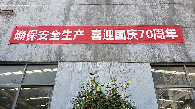 1594632358329483.jpg